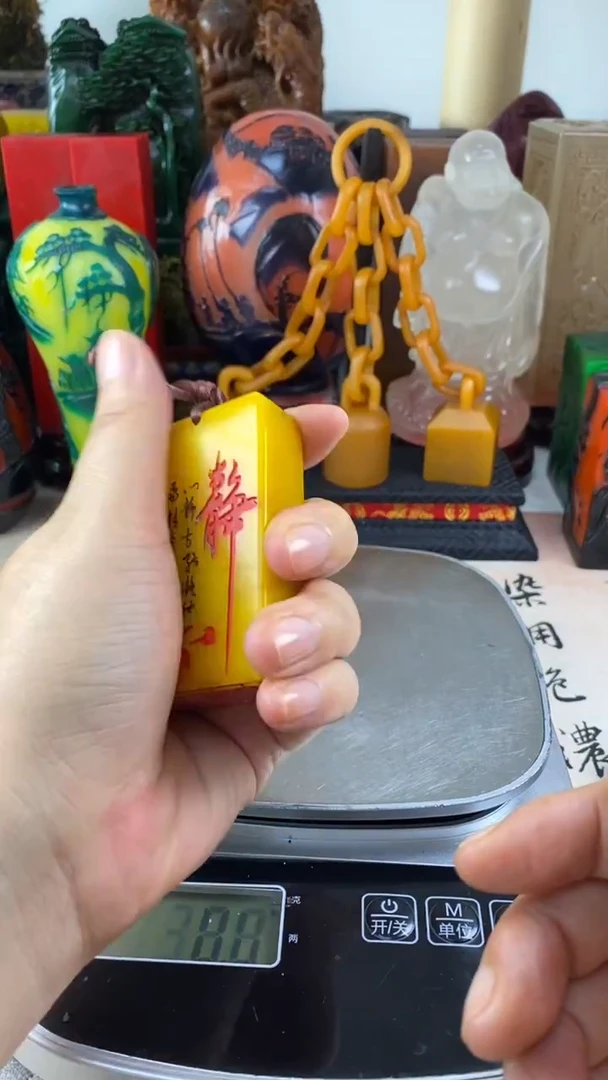 寿山石印石61寿山石