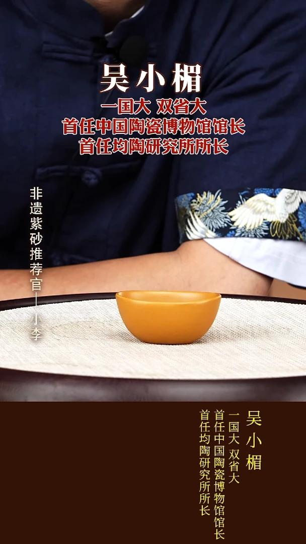 茶壶紫砂2 紫砂杯