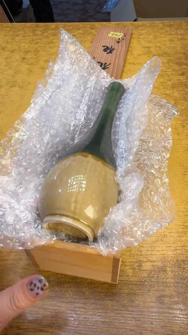 瓷器瓷器瑕疵破破122