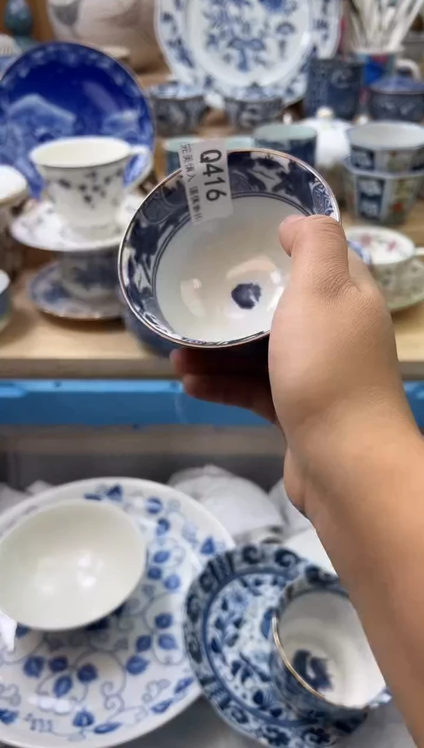 【闪购商品】瓷片416qqqqqqqqqqqq
