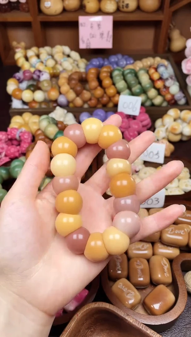 手串菩提根/象牙果WQ大卡干磨彩虹色蒜瓣单圈