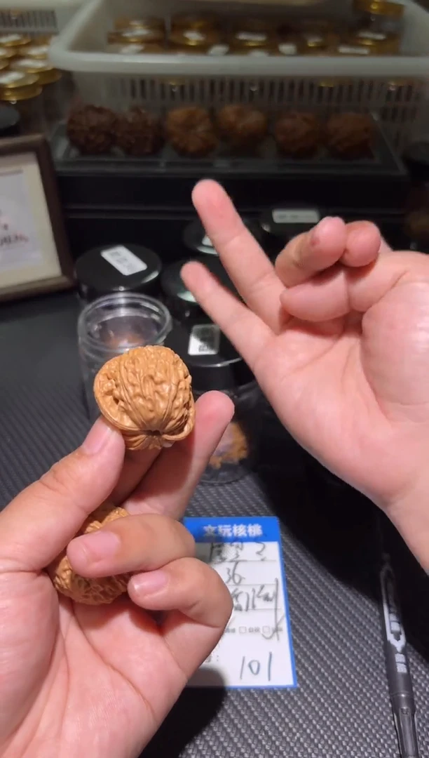 文玩核桃把件101磨盘