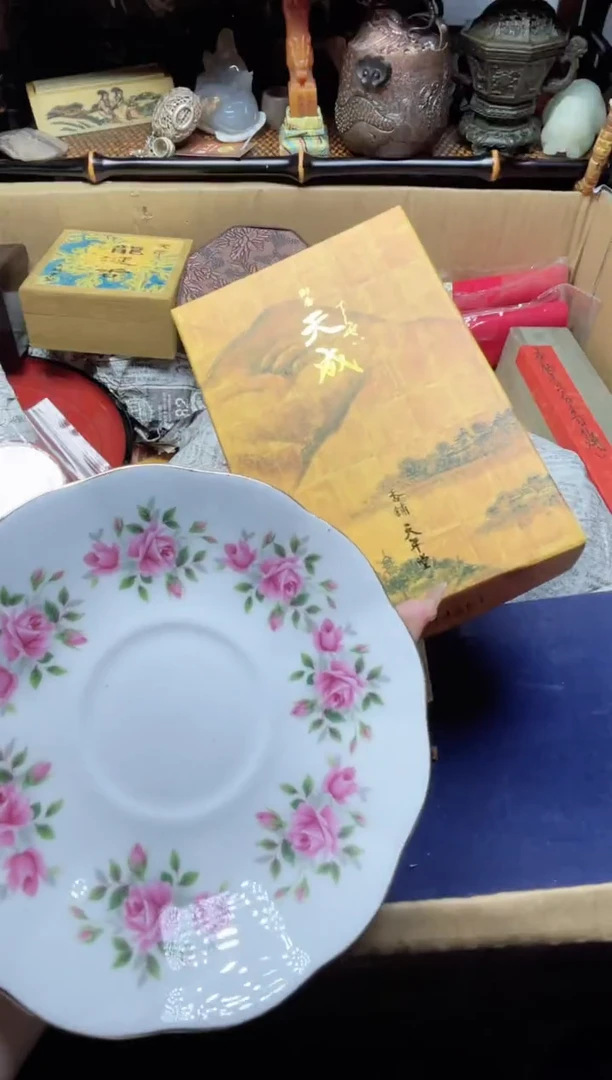 瓷瓷器瓷器瓷器瓷器