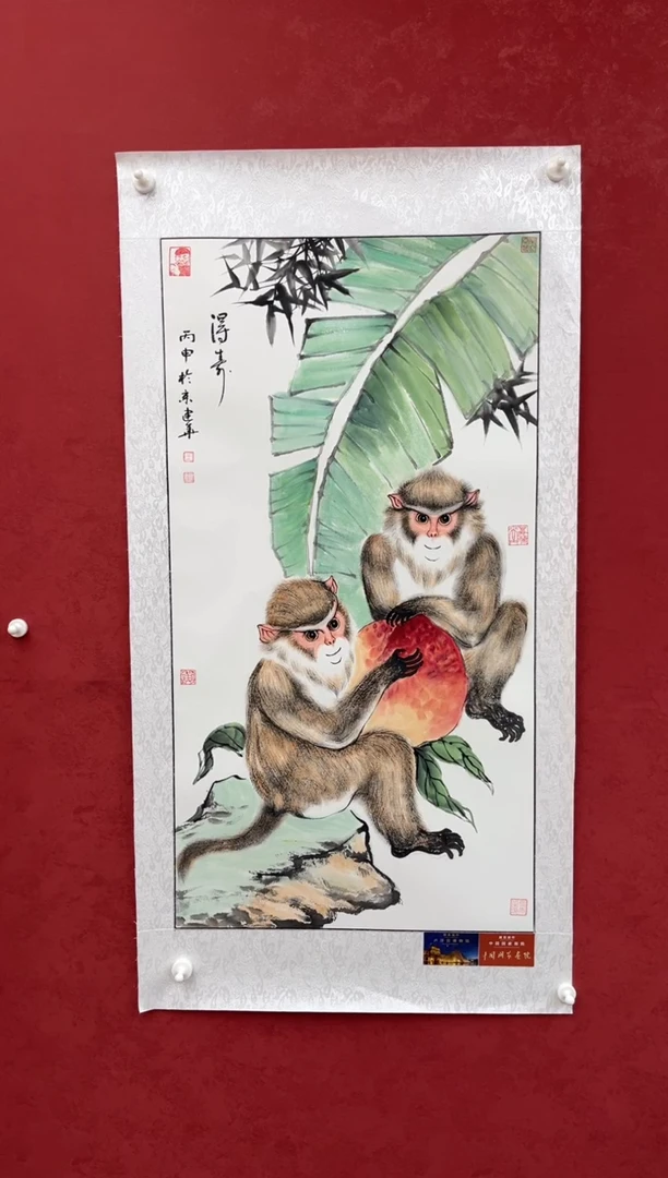 国画老师创作作品 61