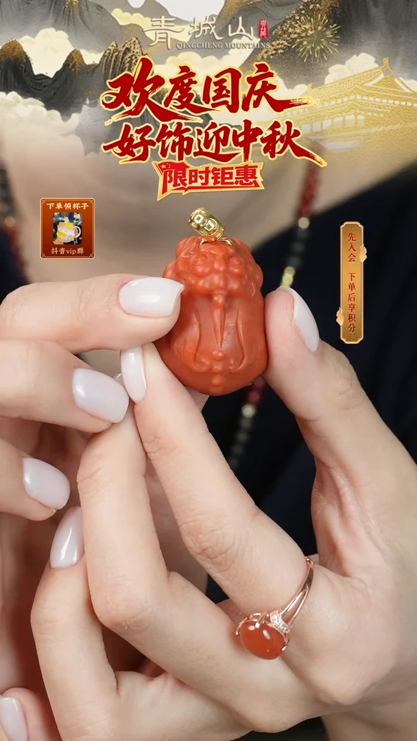 定制南红玛瑙18k金33mm貔貅整珠雕刻吊坠