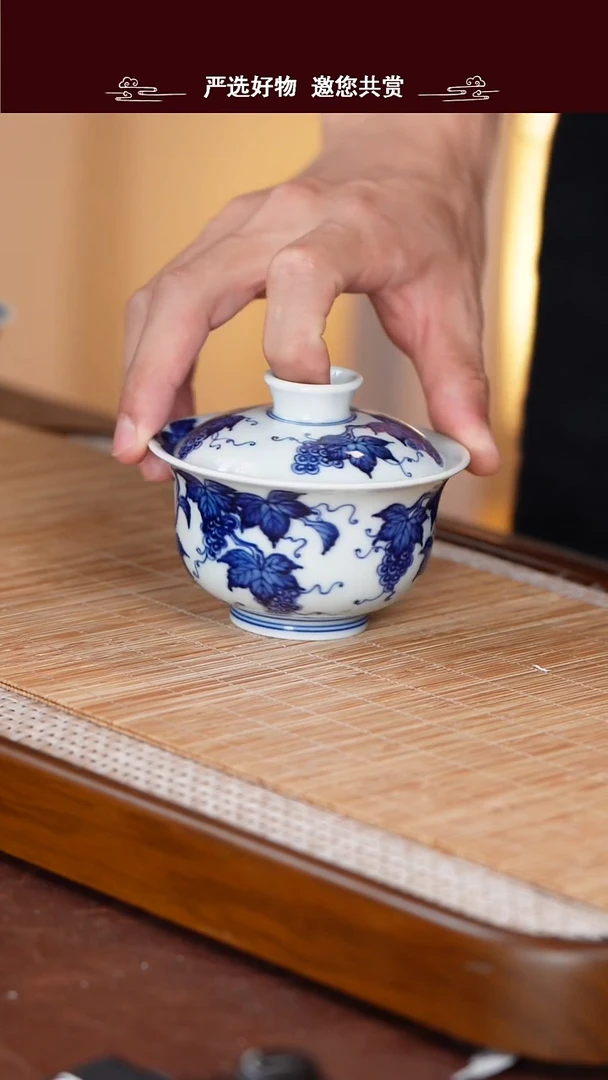手工手绘青花盖碗