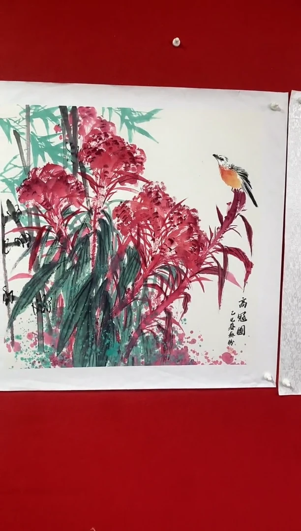 国画SP丹苏盼老师作品