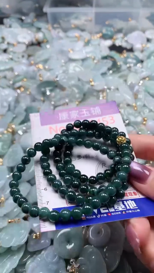 翡翠未镶嵌吊坠(不含链)多样性发其一5453