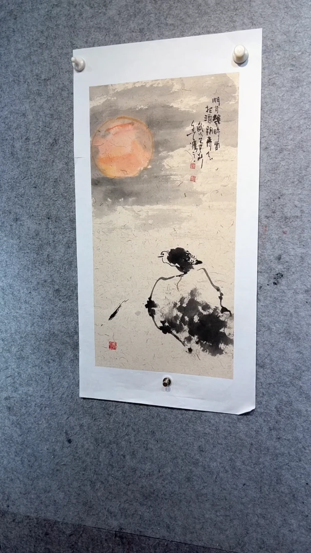 国画张自学水墨画42