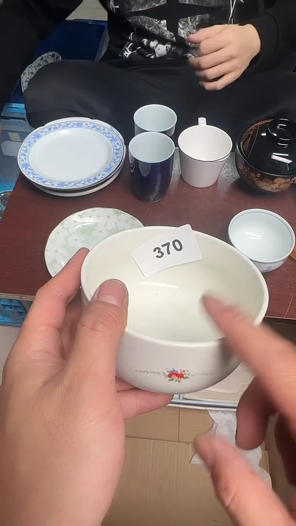 瓷片瓷器瓷器瓷器370