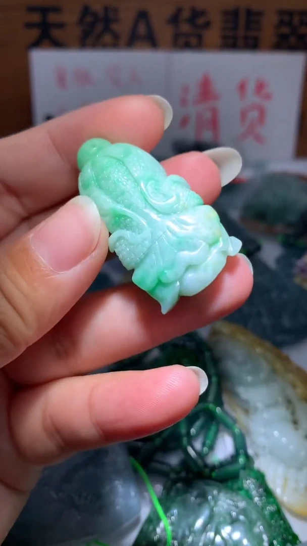 【闪购商品】翡翠颈饰未镶嵌保真天然A货翡翠