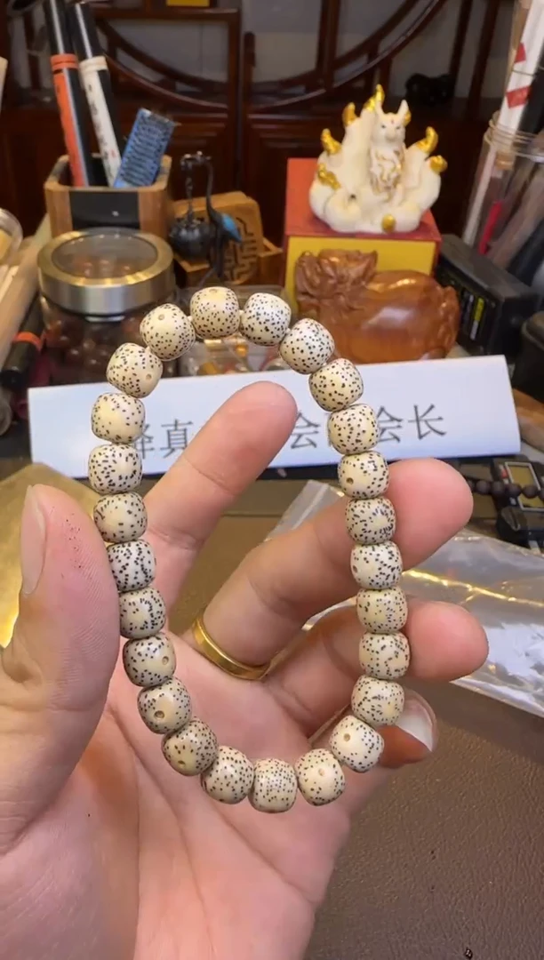 星月菩提手串河豚单圈老型9mm