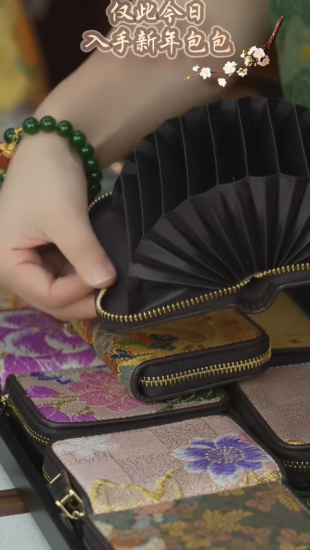 刺绣卡包随机发一个不可选