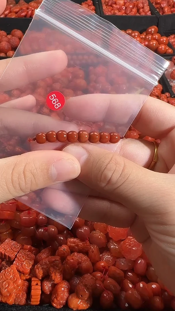 颈饰未镶嵌南红玛瑙1