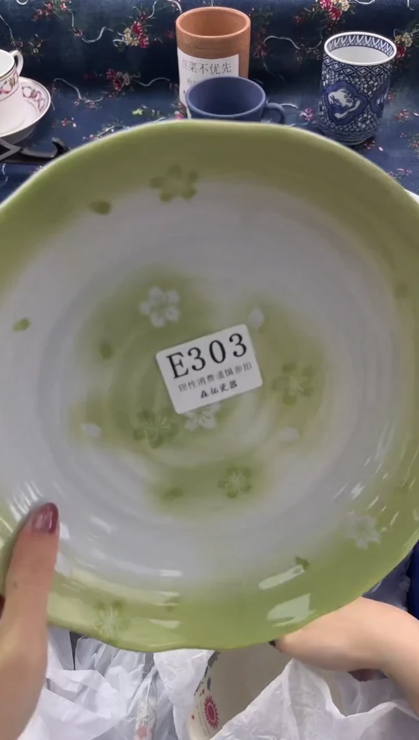 瓷片          E303