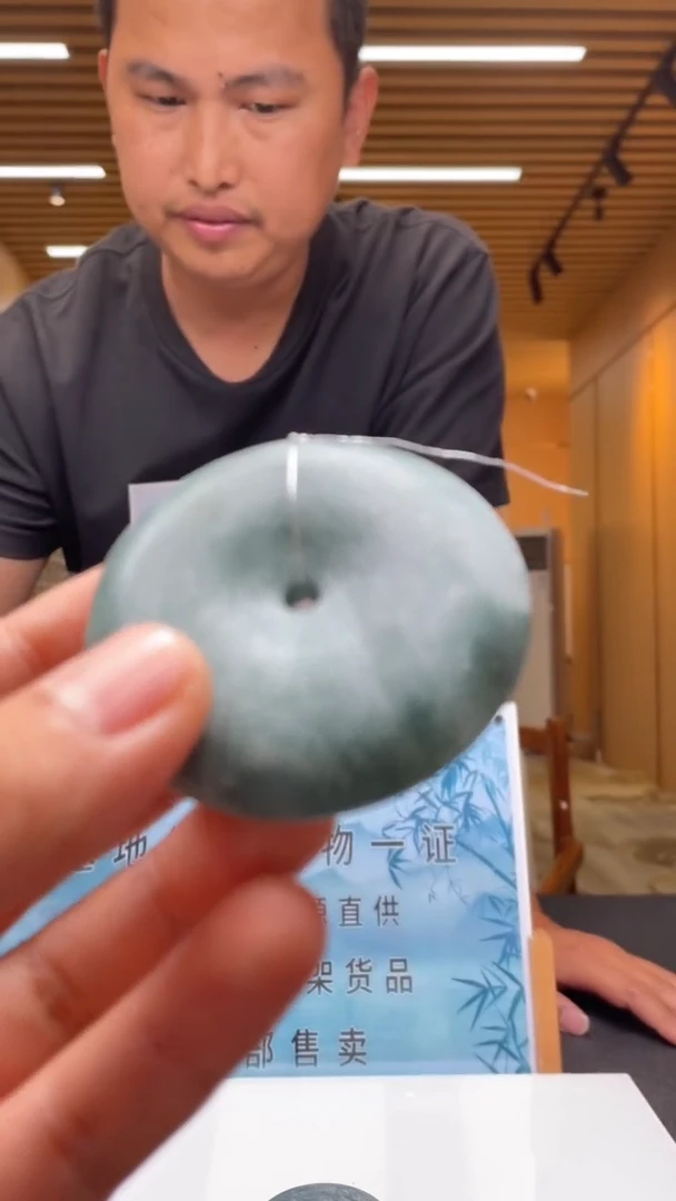 定制翡翠未镶嵌*********605