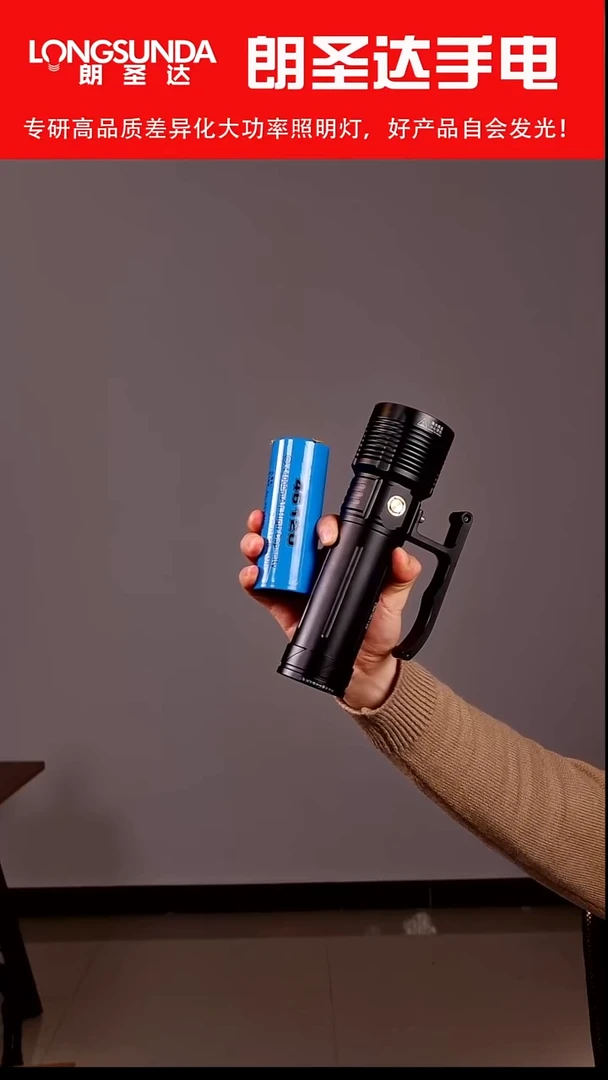 46120套装 NBT160灯珠 低于出厂价格 不退不换 懂的秒