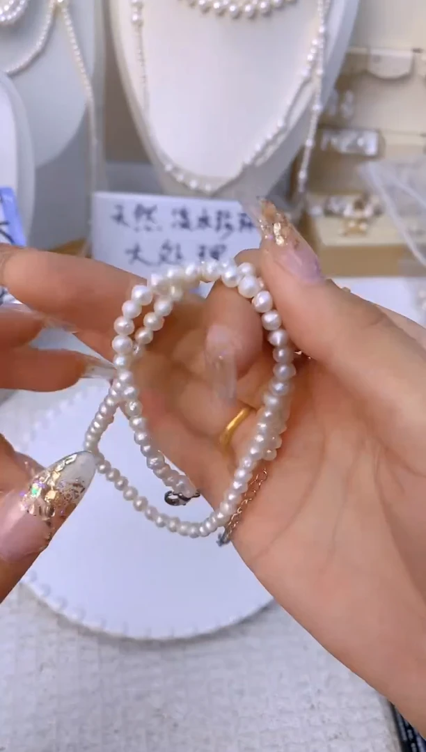 颈饰未镶嵌淡水珍珠41H