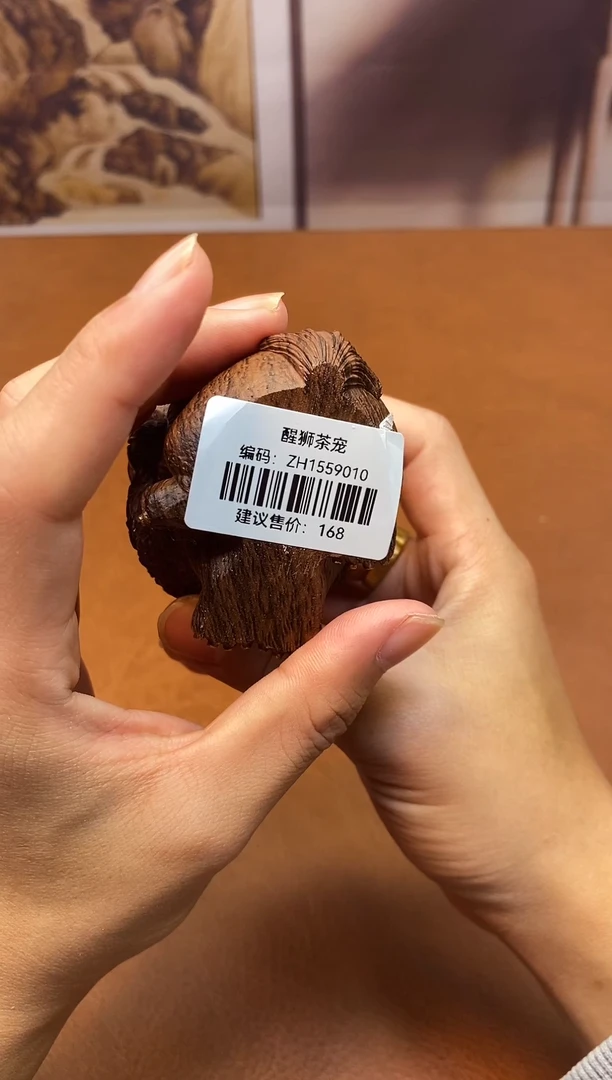 仓库搬迁 尾货随便清！！！