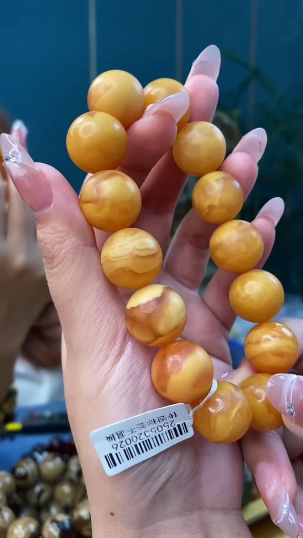 裸石琥珀未镶嵌9/23多样性发其一208