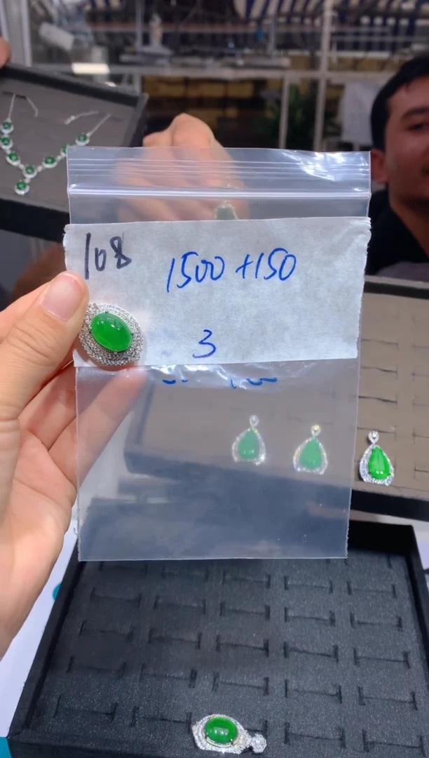 【闪购商品】定制翡翠未镶嵌108吊坠多样性拍一发一毛货定制抛光