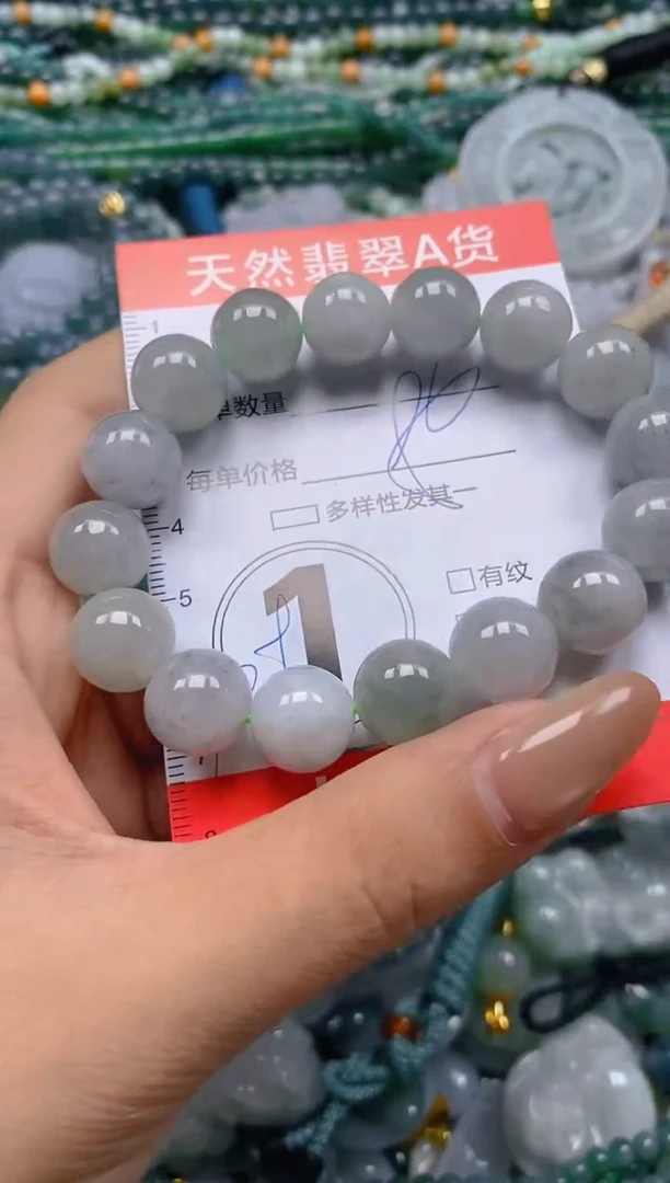 颈饰未镶嵌翡翠闪购0001056