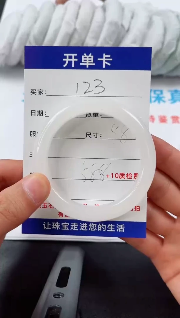 A123所见即所得 拍一发一