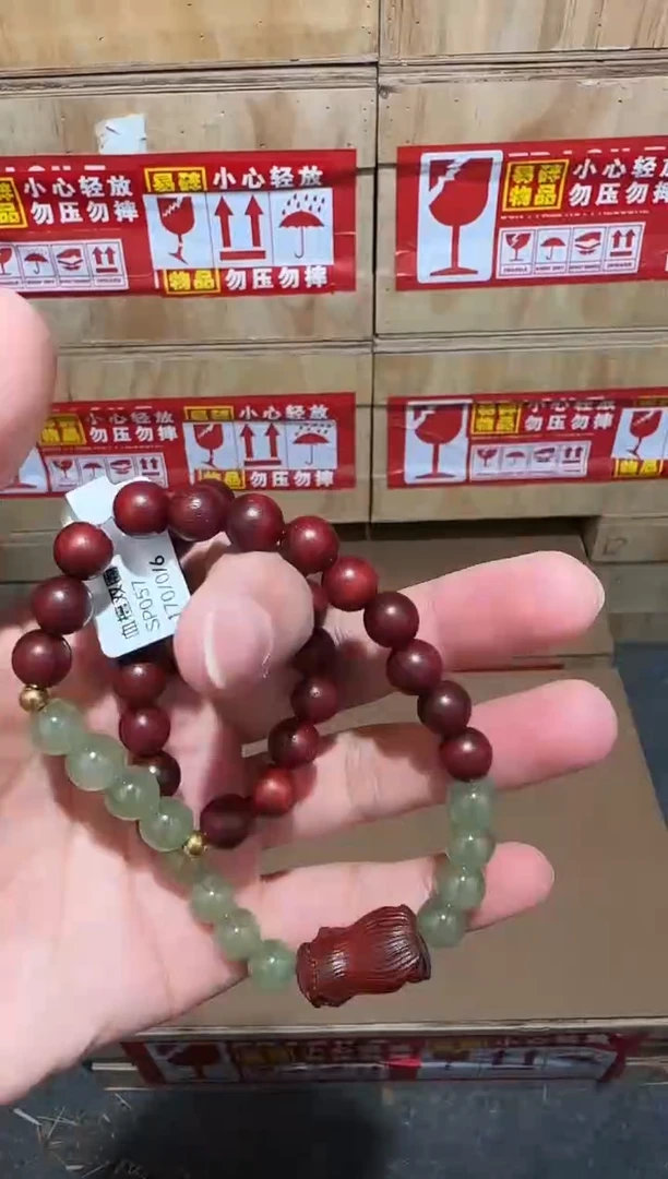 又禧文玩精品手串-无礼盒-@@SP057