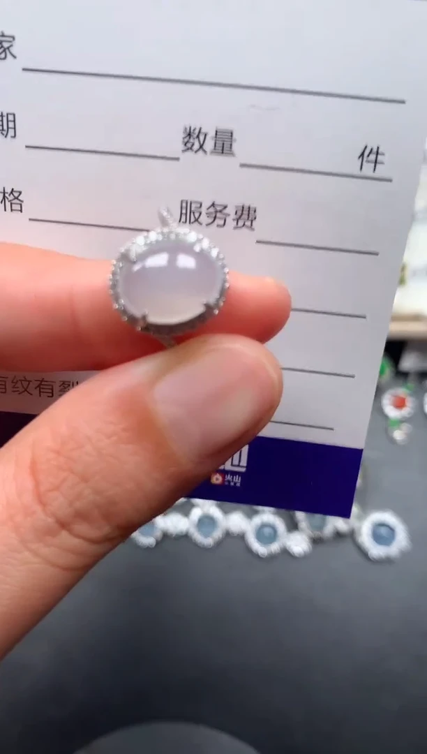 银S925镶嵌戒指翡翠16