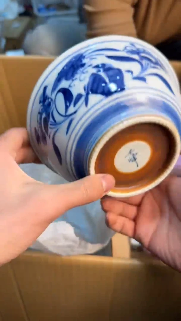 【闪购商品】茶盏8888888888     905