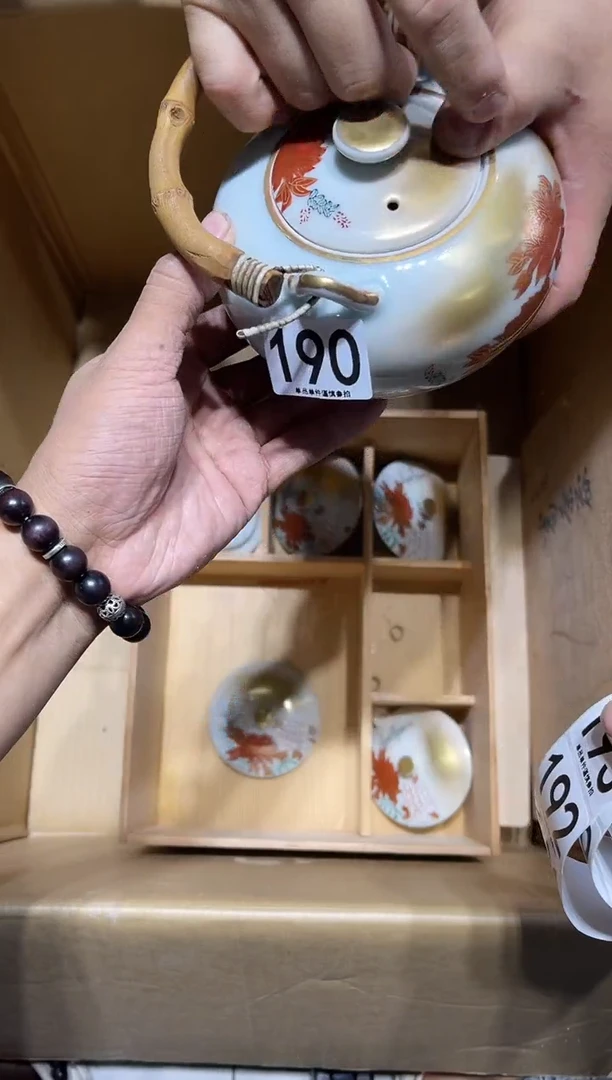 瓷片暗**双190......