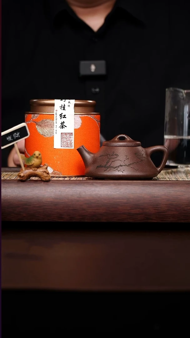 茶壶紫砂老桥说器老紫泥文瓢150CC（带一罐野生红茶）