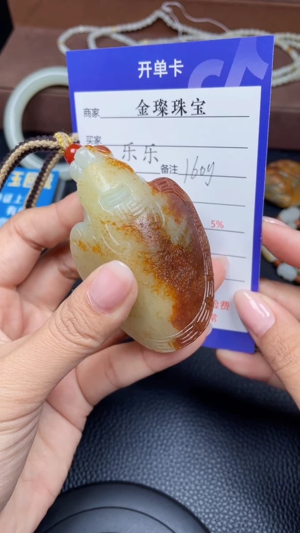 颈饰未镶嵌和田玉y635