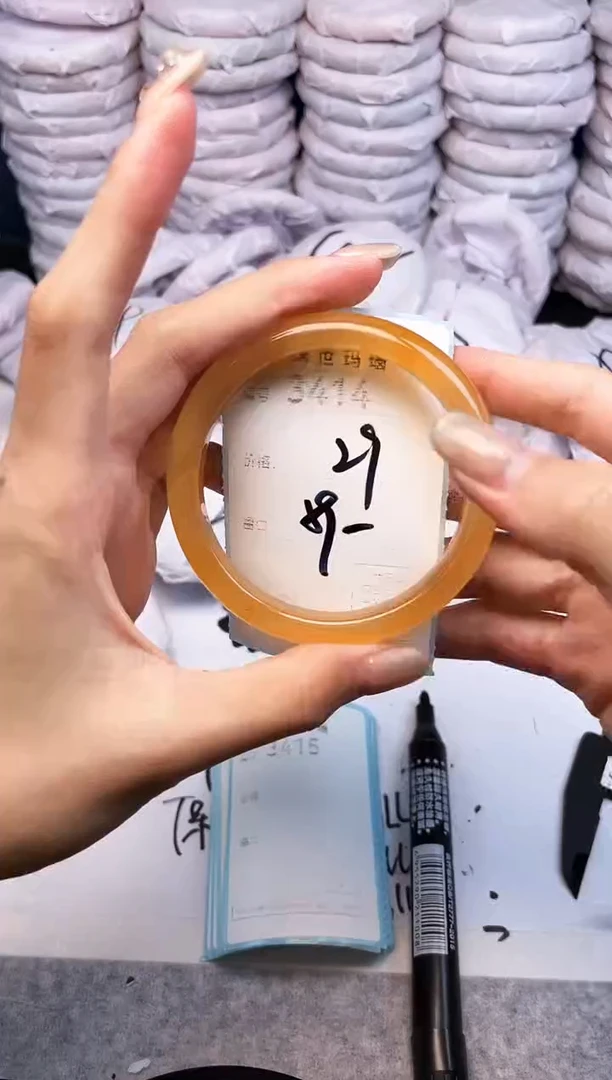 手镯玛瑙/玉髓未镶嵌3414