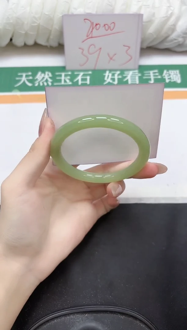 未镶嵌手镯石英质玉67-60