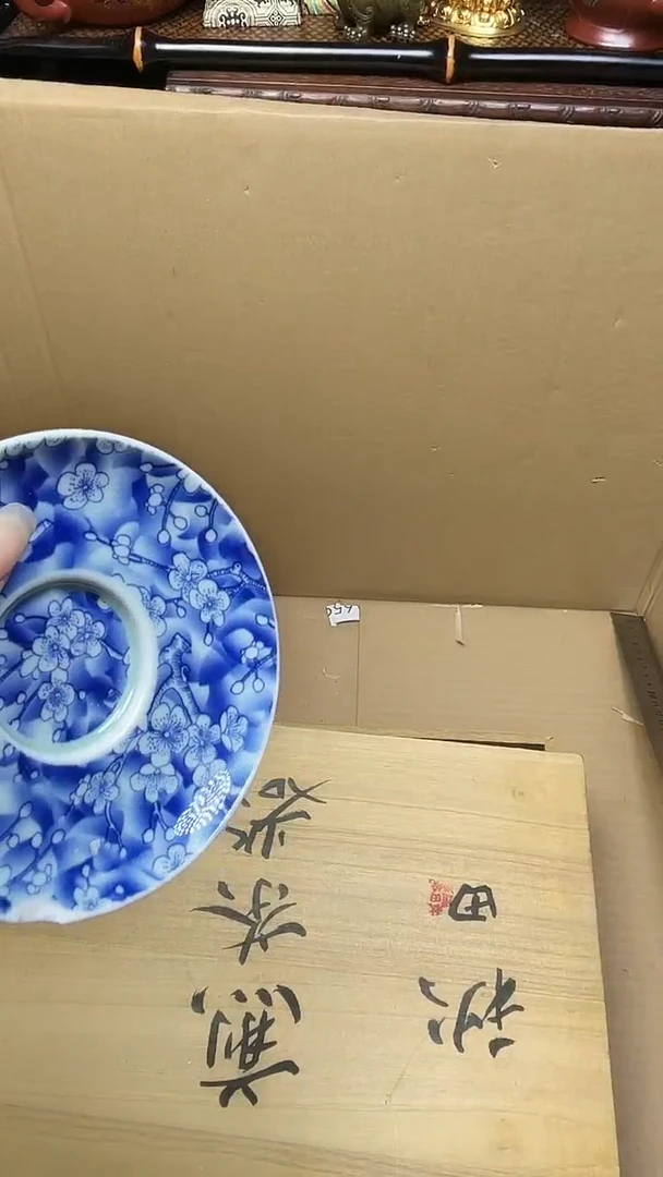 瓷片瓷器瓷器瓷器瓷器