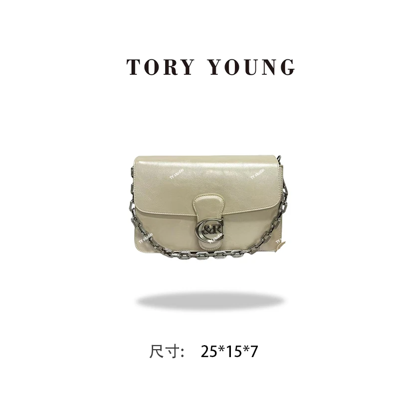 【TY】SD-5311-人鱼姬 轻奢高级韩版单肩潮流时尚简约女包