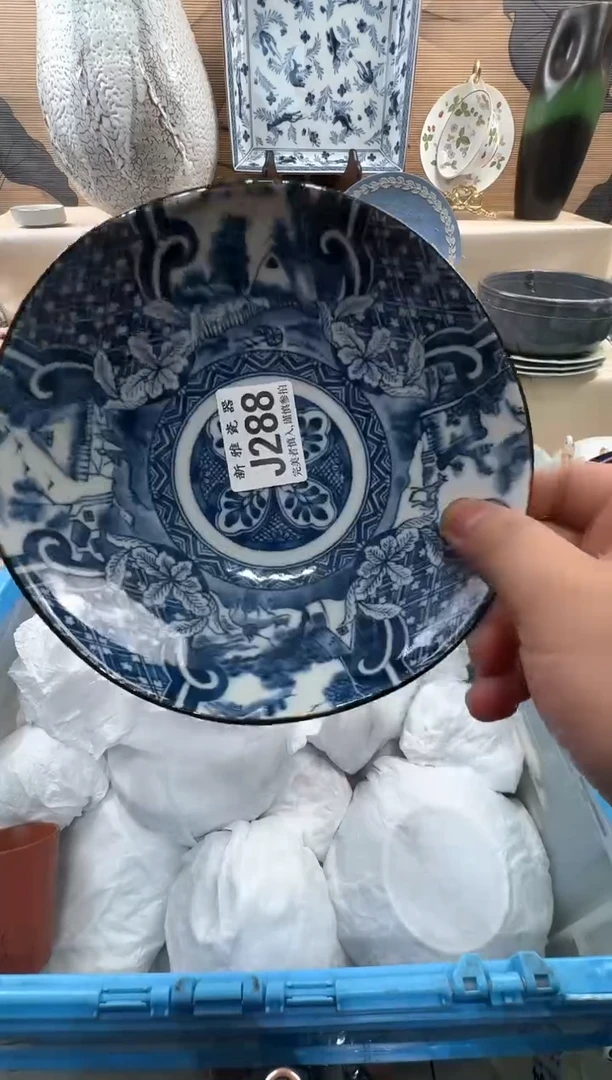 瓷片改*            J2/88