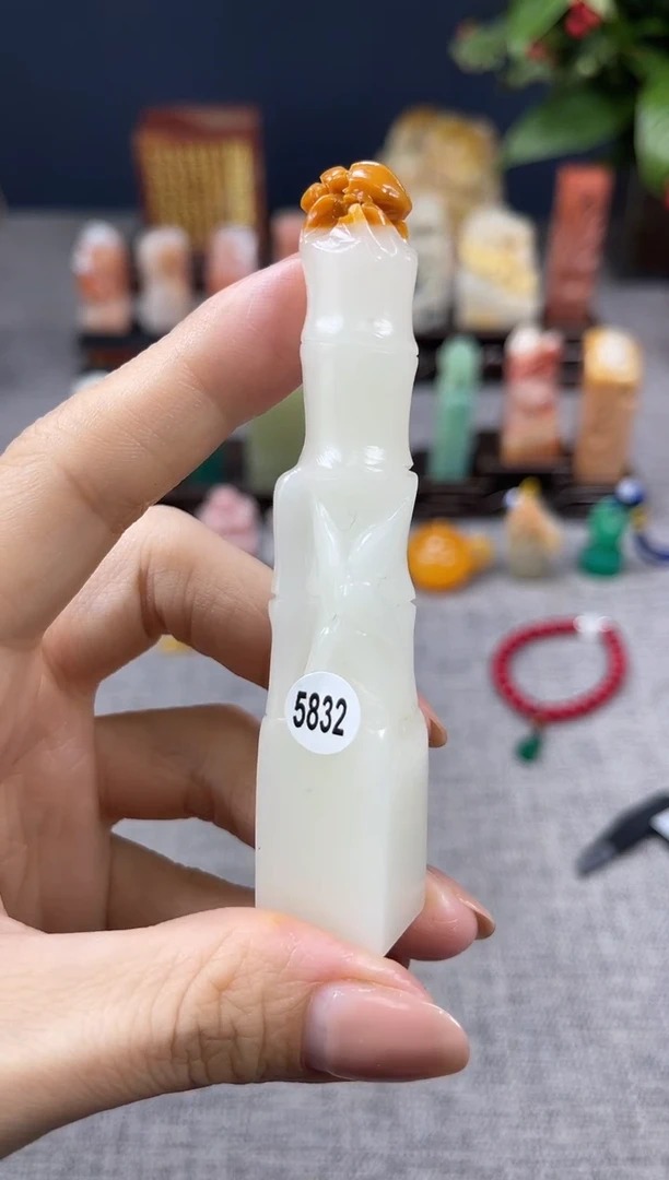 【闪购商品】寿山石印石5832