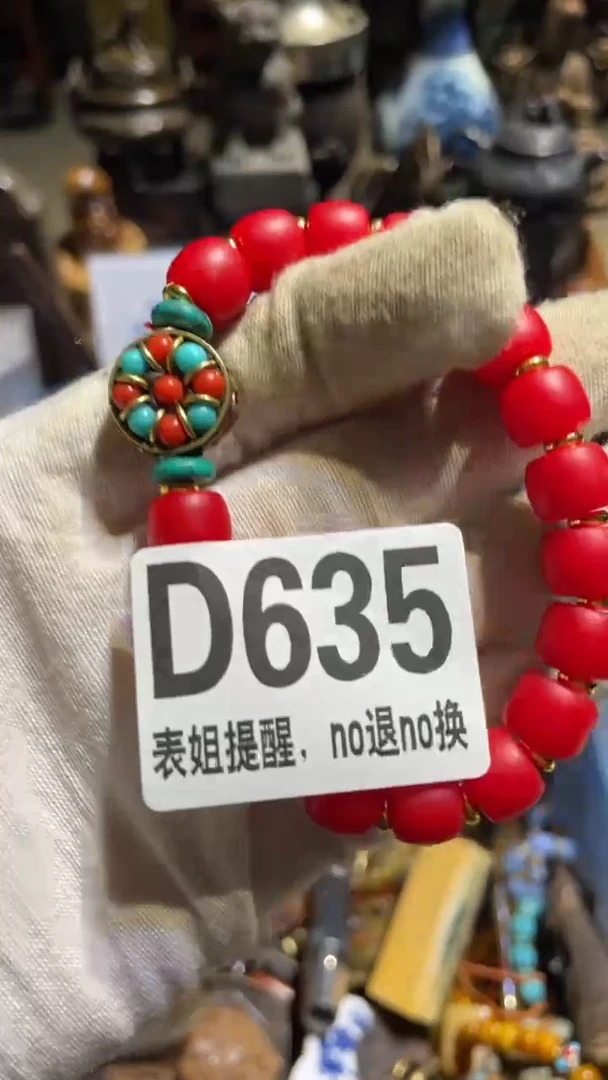 陶瓷我**我表姐直播所见所得