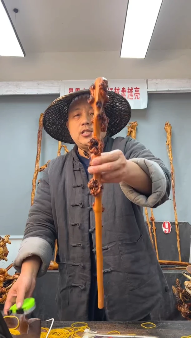 【闪购商品】黑果木其他黑果木505