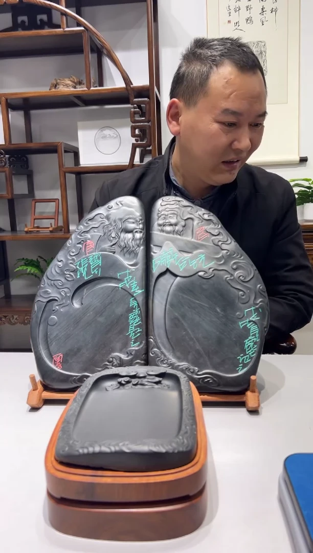 大道文化柯开锋老师歙砚一方（福利价）
