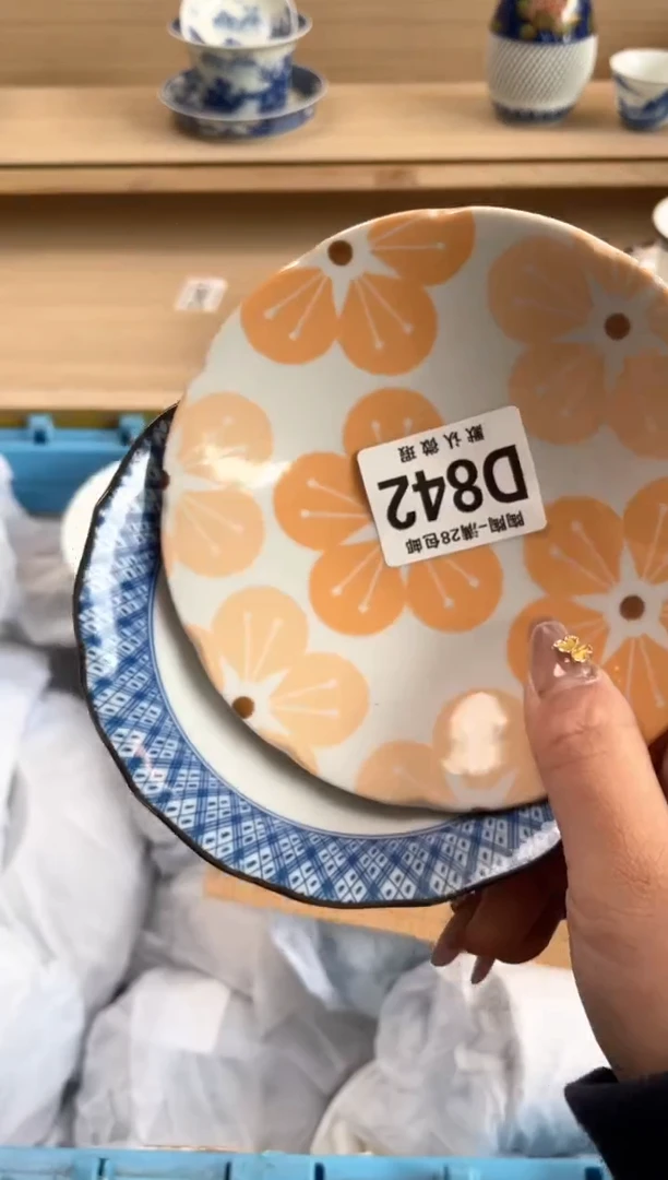 【闪购商品】杯瓷器瓷器瓷器瓷器D842