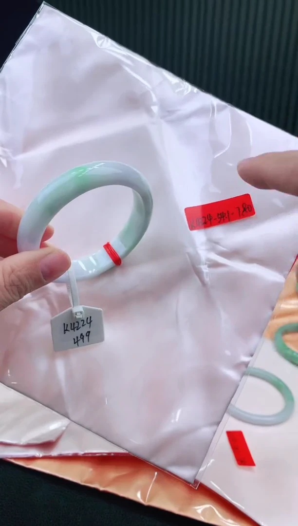 未镶嵌手镯翡翠53+