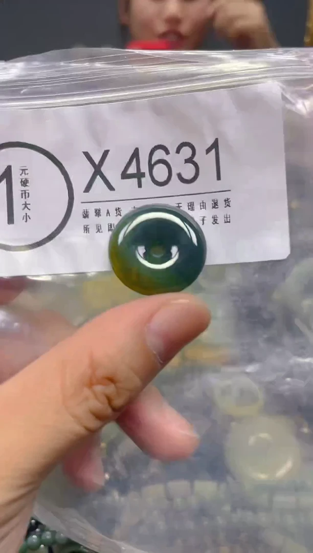 翡翠未镶嵌颈饰/X/翡翠A货,1件也是批发价