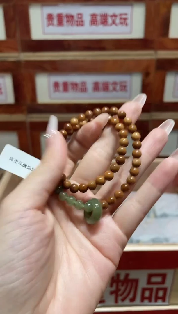 精品手串闪购链接（多样性发其一）￥