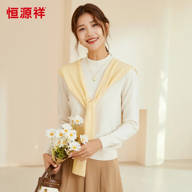 恒源祥100纯羊毛衫女士秋冬套头打底毛衣针织衫三种领型可选