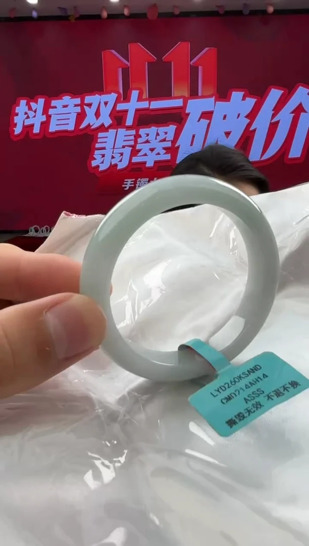 未镶嵌手镯翡翠翡翠手镯15