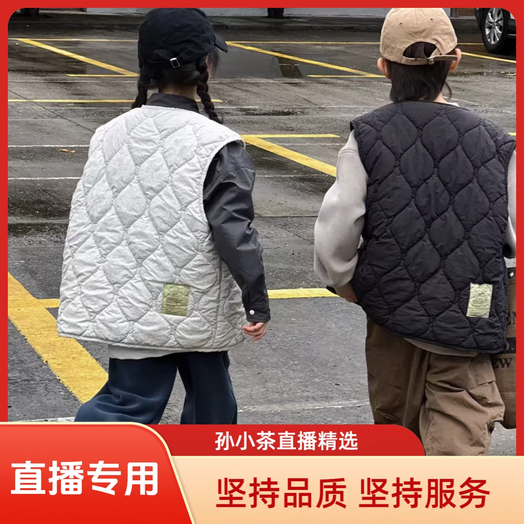 【孙小茶直播专用】【S220】儿童秋冬童装