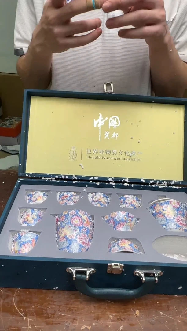 茶具清货商品闪购链接